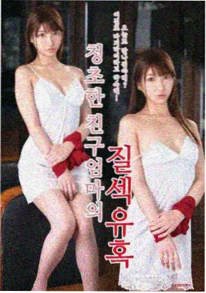 潮汐彼岸编辑推荐