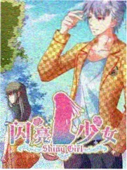 动漫新番原创企划占比分析
